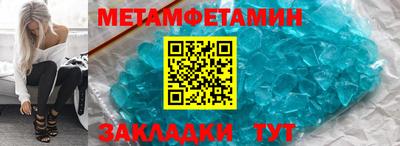 кокс Ирбит