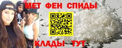 mdma Изобильный