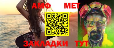 гидропоника Балашиха