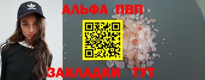 хмурый Азнакаево