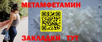 mdma Изобильный
