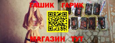 кокс Ирбит