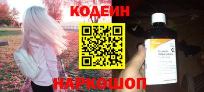 mdma Изобильный