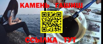 кокс Ирбит