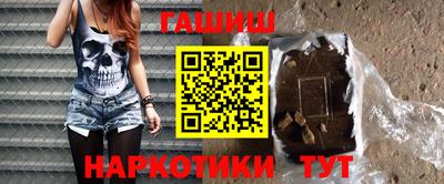 кокс Ирбит
