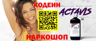 mdma Изобильный