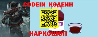 mdma Изобильный