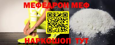 mdma Изобильный