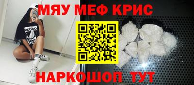 кокс Ирбит