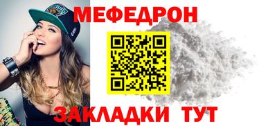 кокс Ирбит