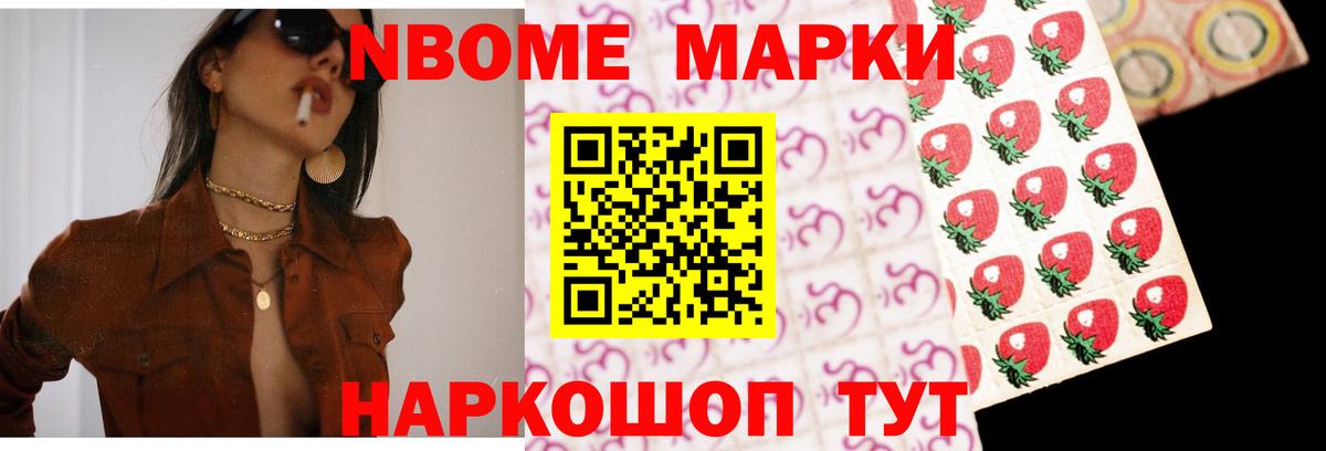 Зеленокумск  LSD-25 экстази ecstasy  Вход с VPN  Лсд 25 экстази кислота 