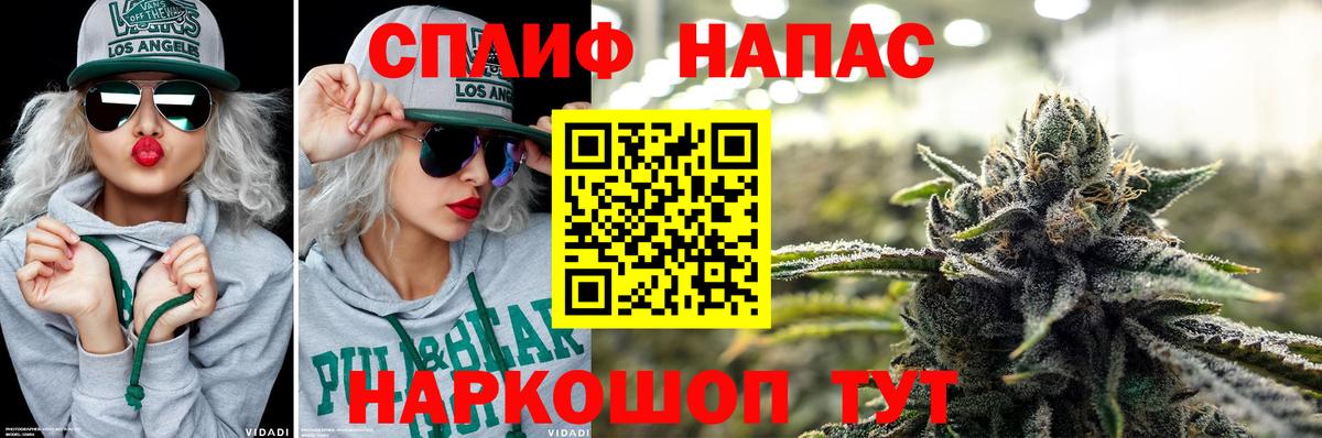 Бошки марихуана индика  Бошки Шишки семена  Зеленокумск 